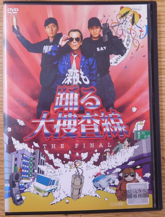 遊戯王 アルティメットレア レリーフ 違い 状態A-〕☆旧アジア
