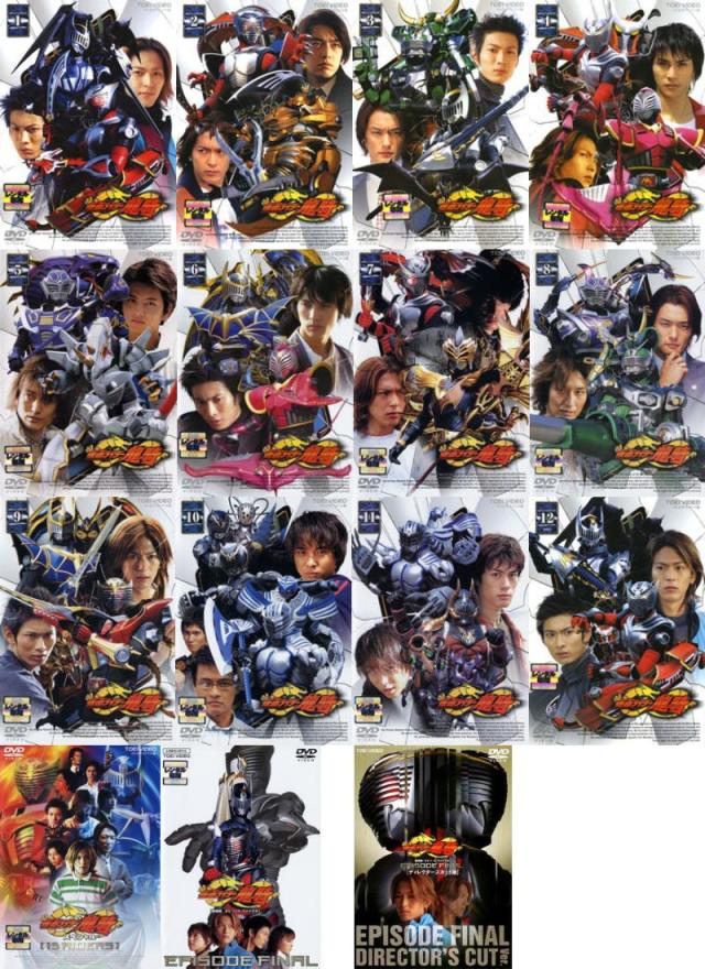 仮面ライダー龍騎 全15枚 TV版1~12 ＋ スペシャル ＋ 劇場