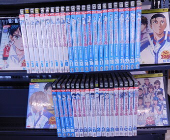 テニスの王子様 Vol.1〜45巻セット　皆川純子【中古】 8,880円