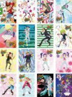 トライブクルクル 1〜16(全16枚)第1話〜第50話 最終(全巻セットDVD) 主演:飛竜ハネル/音咲カノン｜中古DVD【中古】の通販は