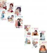 干物妹!うまるちゃん(12枚セット)+ R(全12枚)(全巻セットDVD)