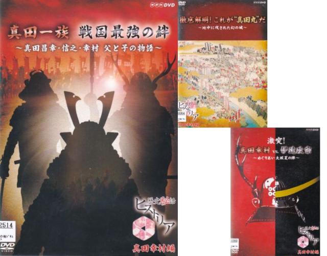 昨夜のカレー,明日のパン DVD-BOX〈4枚組〉 昨夜のカレー、明日の