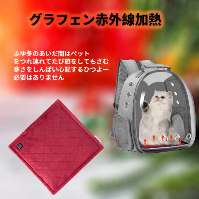 ペット用 ホットカーペット ホットマット Mサイズ 30cm*30cm ヒーターマット usb 充電式 防寒 犬 猫 うさぎ 中小型 小動物 電気座布団  寒の通販はau PAY マーケット - 東京博海 au PAY マーケット店