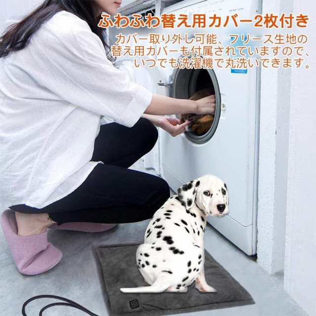 ペット用 ホットカーペット ホットマット Mサイズ 30cm*30cm ヒーターマット usb 充電式 防寒 犬 猫 うさぎ 中小型 小動物 電気座布団  寒の通販はau PAY マーケット - 東京博海 au PAY マーケット店