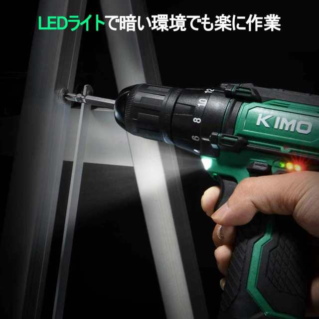 KIMO 電動ドリル 12V 電動掃除ブラシ 電動ドリルドライバー 一台三役