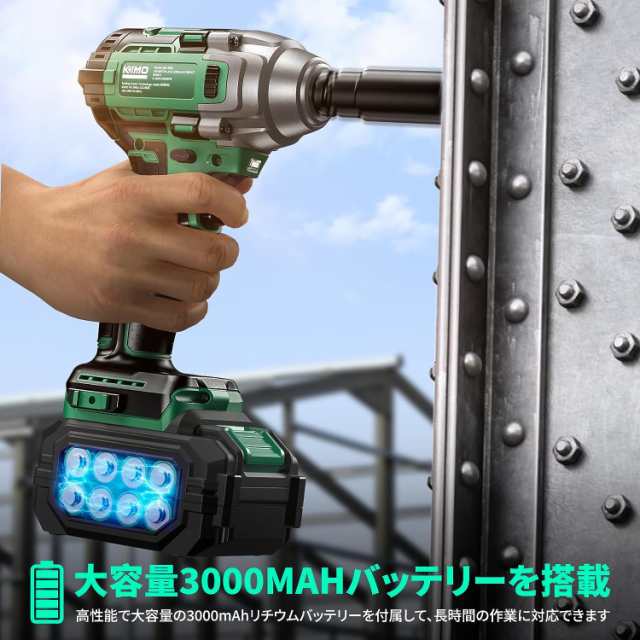 KIMOインパクトレンチ 充電式インパクトレンチ 20V 3000mAhバッテリー