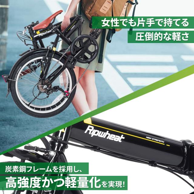 折りたたみ自転車 20インチ シマノ 7段変速 ミニベロ 小径車 小径