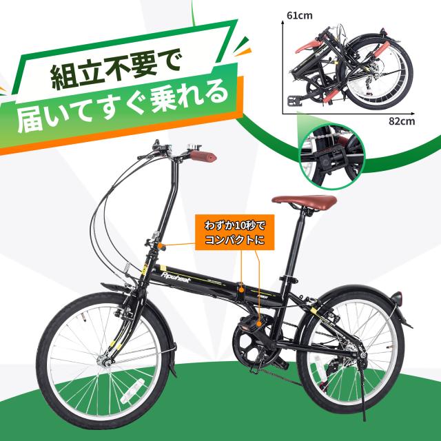 折りたたみ自転車 20インチ シマノ 7段変速 ミニベロ 小径車 小径