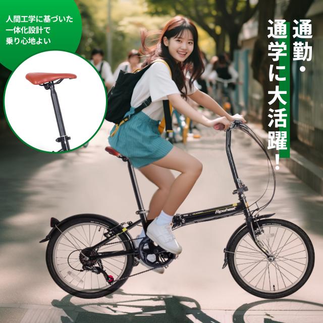 折りたたみ自転車 20インチ シマノ 7段変速 ミニベロ 小径車 小径