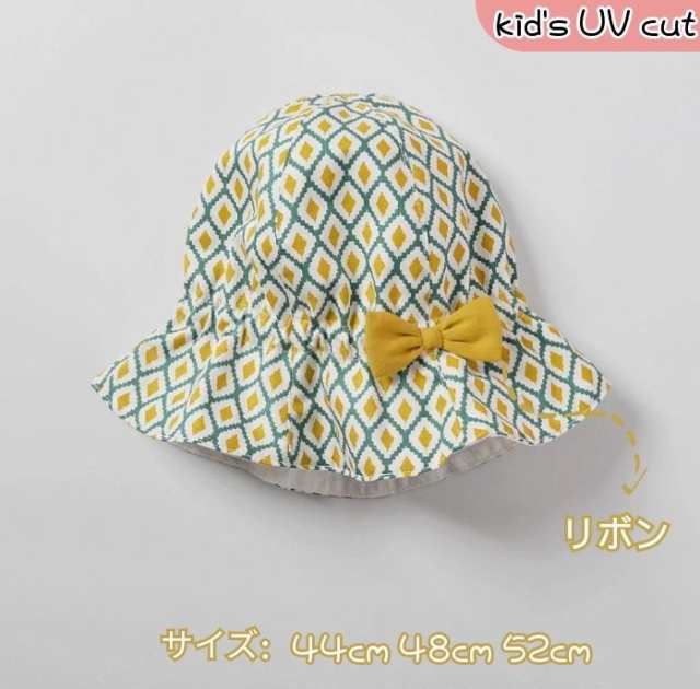 送料無料 アウトドア キッズ ハット UVカット 秋用 子供 帽子 44 48