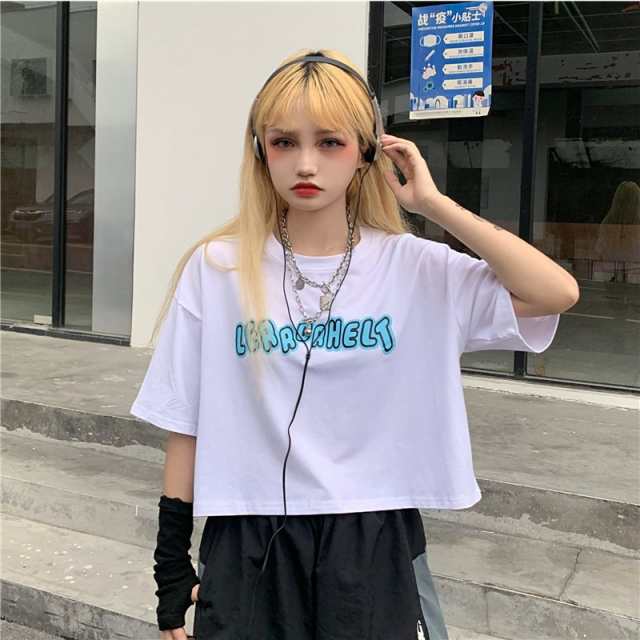 日系 Tシャツ レディース 出し ショート丈 半袖 夏ゆるいトップス韓国ファッション原宿系BF風ヒップホップダンスストリート風カジュアルの通販はau  PAY マーケット - インテリア.net