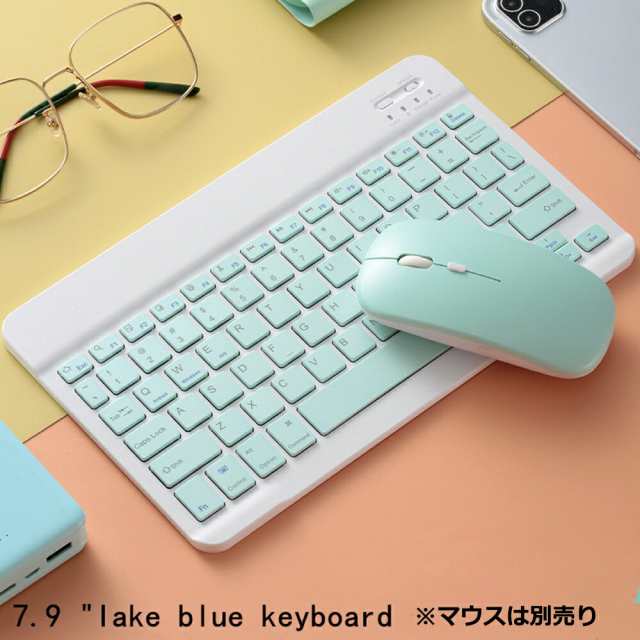 キーボードBluetooth タイ語配列 ペアリング 充電式 小型 薄型 軽量 iphone用 ipad用 ワイヤレス ブルートゥース キーボード  パソコン スの通販はau PAY マーケット - STARABA | au PAY マーケット－通販サイト