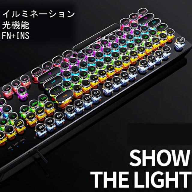 タイプライター風 ゲーミングキーボード 青軸キーボード マウスセット 英字キーボード オフィス 英字配列 送料無料