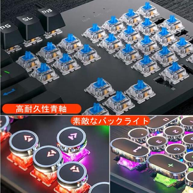 タイプライター風 ゲーミングキーボード 青軸キーボード マウスセット 英字キーボード オフィス 英字配列 送料無料