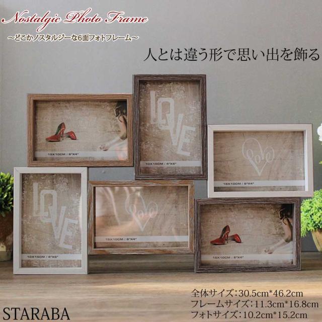 〔透明アクリル〕 スタンド付・吊り下げパーツ付き 縦横兼用 アクリル A3（420×297mm） 透明アクリル〕 スタンド付・吊り下げパーツ付き 縦横兼用 アクリル B4