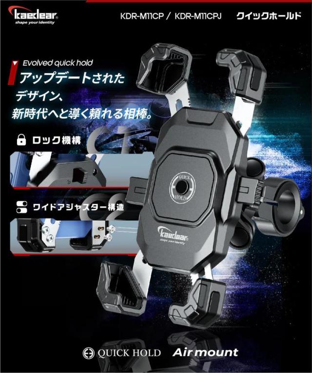 限定商品！ドーム2種入り♡ パトリック・ロジェ パリ ホワイトデー