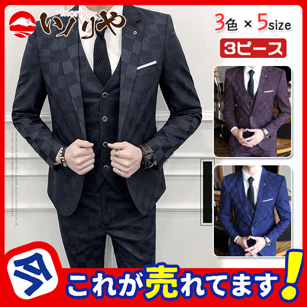 伊・ロロピアーナ社 SUPER130s ブラックストライプスーツ AB6 美