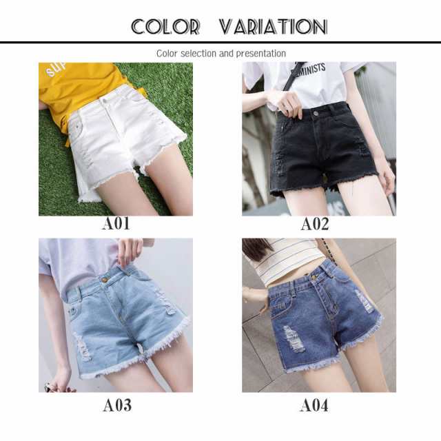 デニム ショートパンツ レディース 夏 短パン ダメージ加工