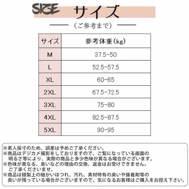 ジョガーパンツ 接触冷感 メンズ 7分丈 ショットパンツ 3TYPE 快適 薄手 夏 秋 春 涼しい ズボン 涼しい 肌触り 夏服の通販はau PAY  マーケット - ビー・ワイ・カンパニー