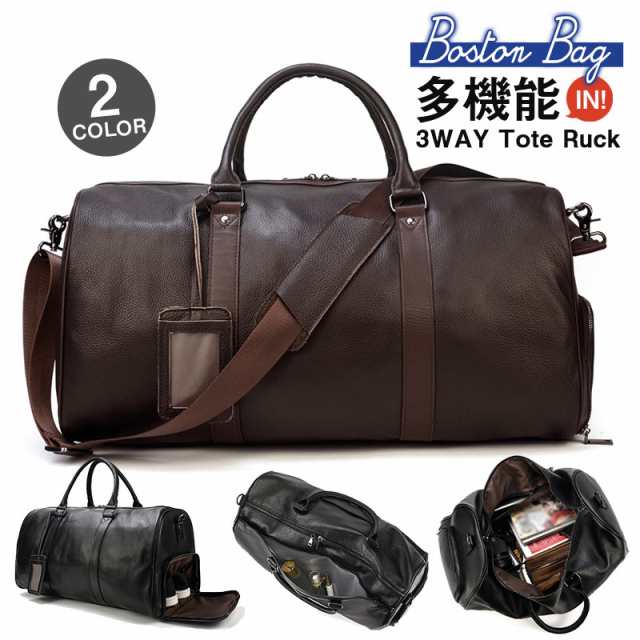 本革 ボストンバッグ メンズ レディース 牛革 レザー ゴルフ ショルダー 斜め掛け 出張 1泊 2泊 大容量 機内持ち込み ジムの通販は