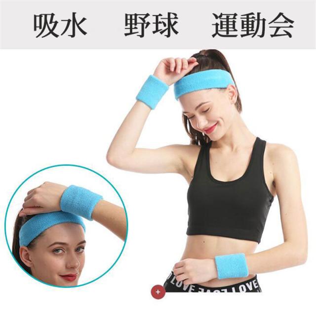 Zumba - りらっくま様専【正規品】ダンスアウトリストバンド・タオル・ネックレス Zumba - りらっくま様専【正規品】ダンスアウトリストバンド