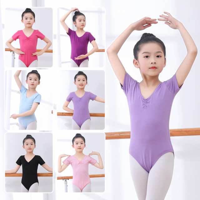 バレエ レオタード スカートなし 半袖 女の子 練習用 バレエレオタード 子供用 キッズ ジュニア 子ども バレエ用品 キャミソール ダンス 衣装 ダンス衣装 ダンスウェア 子供 バレエ タンクトップ レッスン着 新体操にも 安いバレエ用品 110 120 130 140 150 160 170