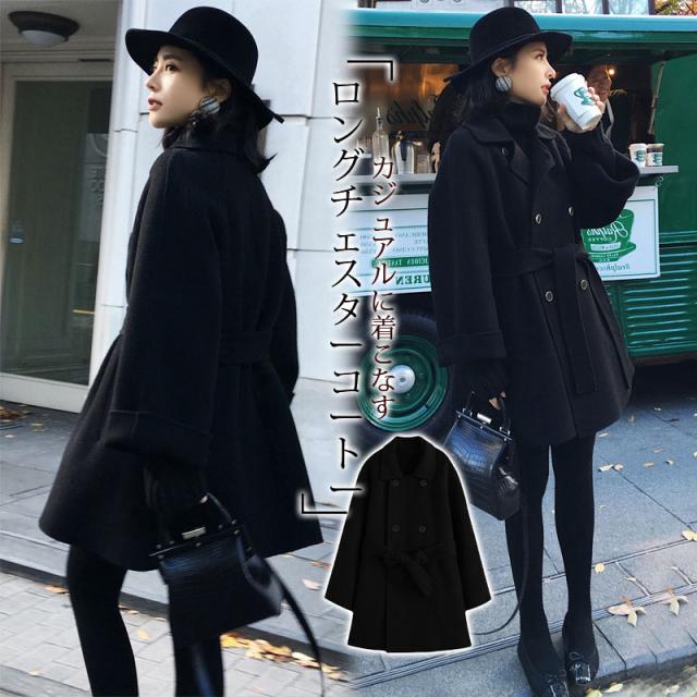 チェスターコート レディース アウター コート 秋 冬 暖かい ミディアム丈 ロングコート ゆったり 保温 カジュアル 羽織り 女の通販は 6,248円