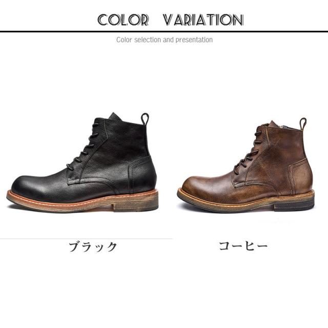 本革 ワークブーツ メンズ 牛革 トレッキングシューズ 登山靴