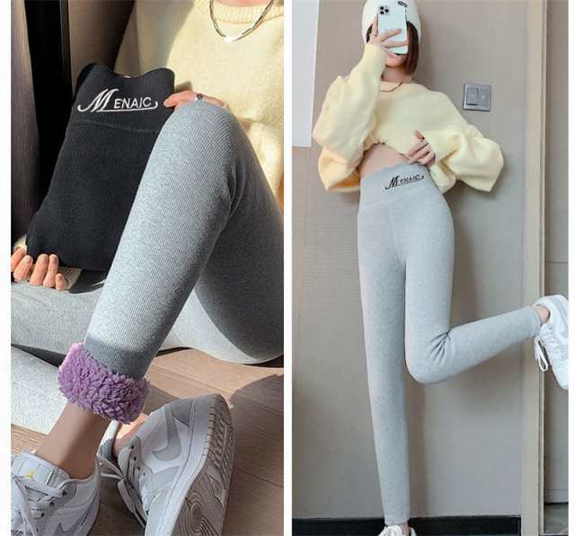　レギンス　スキニーパンツ　美脚タイツ　裏起毛 着圧タイツ厚手 防寒 L - 3