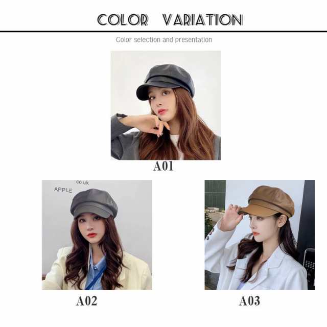 Amina Collection｜【チャイハネ】オムCAP | Rakuten Fashion