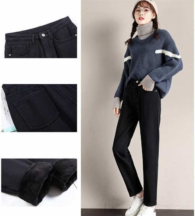 デニムパンツ レディース ジーンズ 裏起毛 裏ボア 暖かい 秋冬