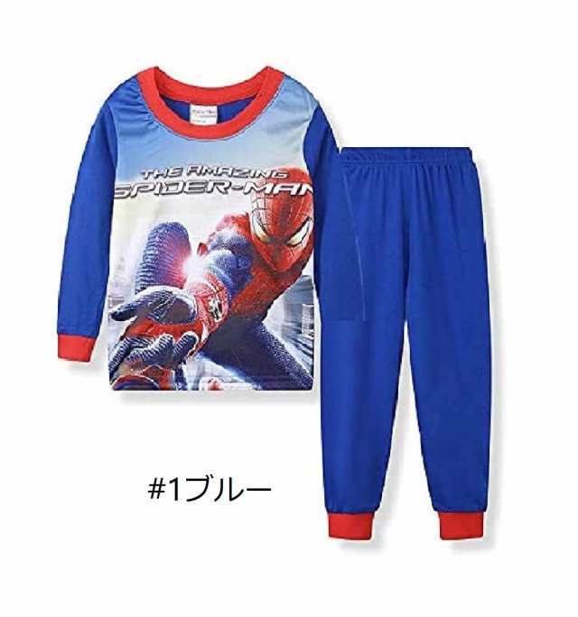 スパイダーマン パジャマ キッズ 子供 男の子 ボーイス 長袖 長ズポン 通販