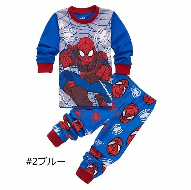 送料無料】パジャマ 長袖 長ズポン 上下セット ジュニア 子供服 男の子 ボーイズ スパイダーマン 人気パジャマ 90 100 110 120  130の通販はau PAY マーケット Sunkids au PAY マーケット－通販サイト