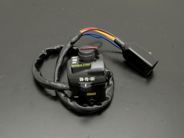 【ドレミコレクション】Ｚ1　ハンドルスイッチSTD（後期）右