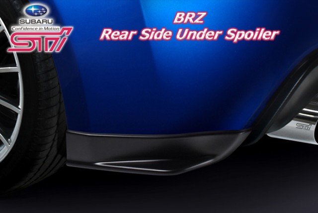 STI スバル 正規】STI リア サイド アンダースポイラー BRZ リアサイド