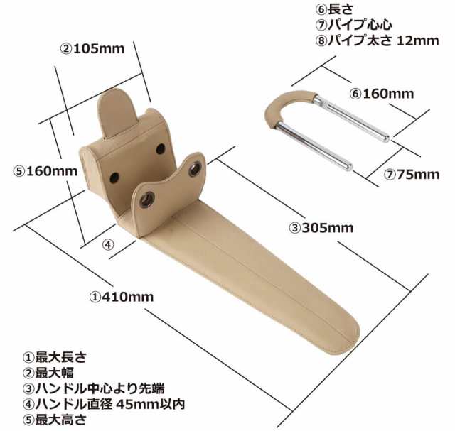 ハンドルロック 車 ステアリングロック 盗難防止 ハイエース