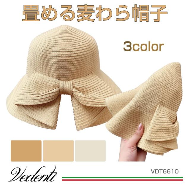麦わら帽子 レディース メンズ 農作業 つば広 帽子 リボン む