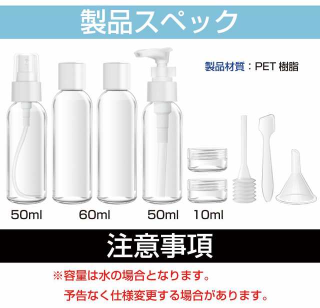 MI様専用 アルコール対応 高密度ポリエチレン スプレーボトル たくまし 60ml