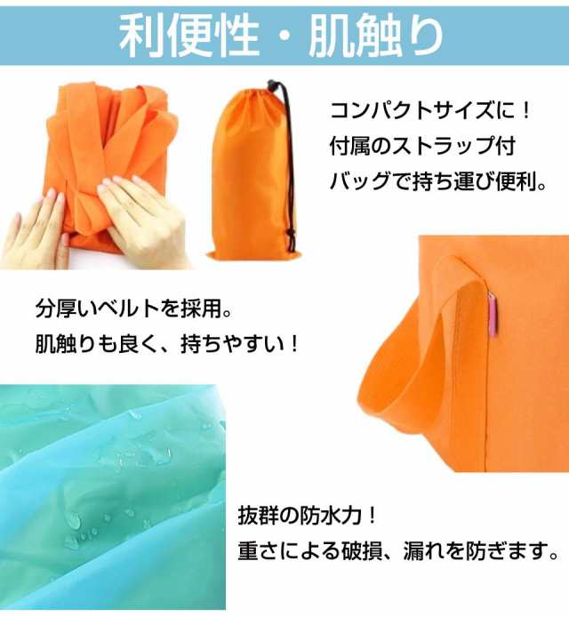 ダイハツDAIHATSU コンパクトシート クショッン  巾着袋付き ノベルティ