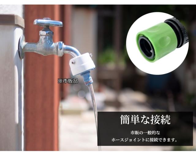 工業用扇風機 工業扇風機 工業扇 ミスト ミストファン ミスト扇風機 工業用 扇風機 工場扇 霧 ミスト扇 換気 風通し 倉庫 工場 工業用扇風機&ミストシャワーホースセット MT-TKCB01 送料無料_6