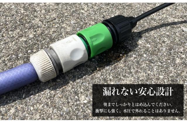 工業用扇風機 工業扇風機 工業扇 ミスト ミストファン ミスト扇風機 工業用 扇風機 工場扇 霧 ミスト扇 換気 風通し 倉庫 工場 工業用扇風機&ミストシャワーホースセット MT-TKCB01 送料無料_5