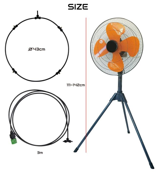 工業用扇風機 工業扇風機 工業扇 ミスト ミストファン ミスト扇風機 工業用 扇風機 工場扇 霧 ミスト扇 換気 風通し 倉庫 工場 工業用扇風機&ミストシャワーホースセット MT-TKCB01 送料無料_11
