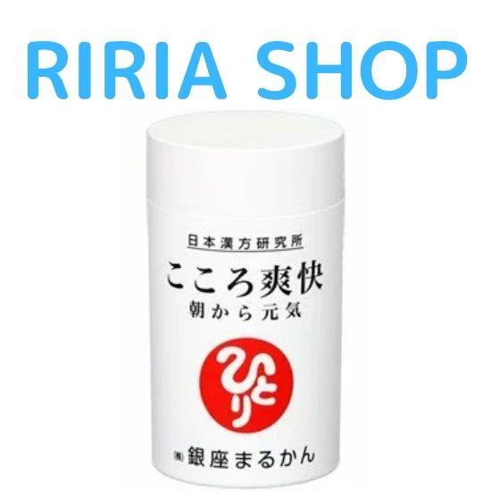 こころ爽快☆銀座まるかん☆