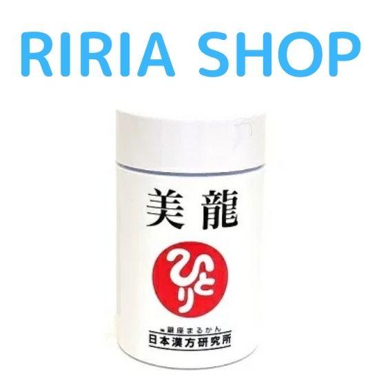 美龍☆銀座まるかん☆