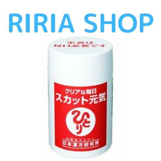 スカッと元気☆銀座まるかん