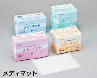 オサキメディカル　滅菌メディマット  S　32cm×45cm 1枚入(50袋)  84209