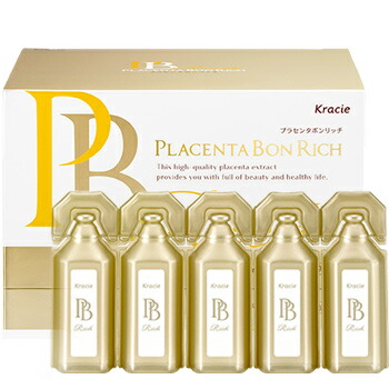 PERFECT DIET PLUS+ ダイエットサプリ 3箱セット PERFECT DIET PLUS+ ダイエットサプリ 3箱セット（BE-MAX the