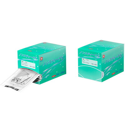 白十字　ノンスティーナX No.1（滅菌済）0510　10枚20袋　X線造影材入　5mm×10mm　糸付　10枚/台紙の通販は 13,376円
