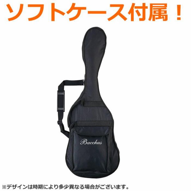 Bacchus BD-10 GIGBAG バッカスエレキベース用ギグバッグ