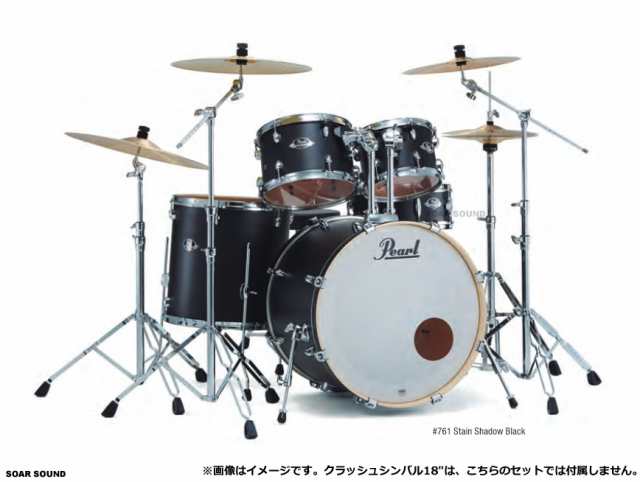 2クラッシュシンバルバージョン Pearl パール ドラムセット EXPORT EXX Covering カバリング シンバル付ドラムフルセット スタンダードサ